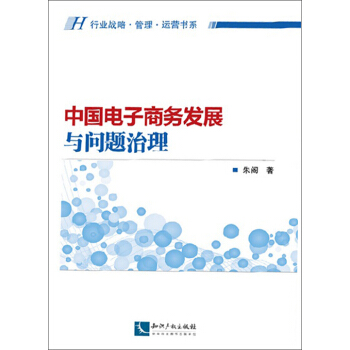 �Ї�(gu��)����̄�(w��)�l(f��)չ�c���}����