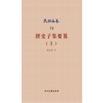 ��(j��ng)ʷ�Ӽ�Ҫ�ԣ��ϣ�