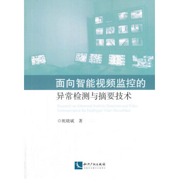 ��������ҕ�l�O(ji��n)�صĮ����z�y�cժҪ���g(sh��)