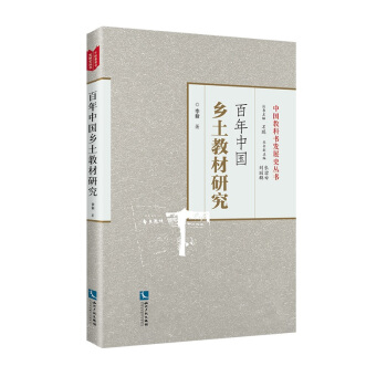 �����Ї��l(xi��ng)���̲��о�