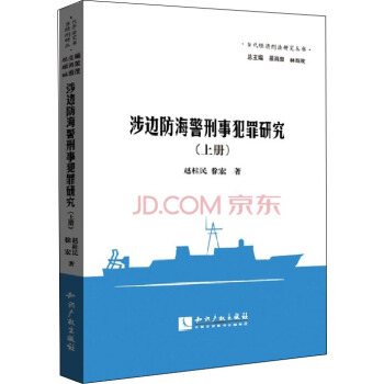 ��߅���������·����о�