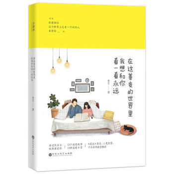 ���@��׃����������������㿴һ�����h(yu��n)