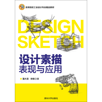 �O(sh��)Ӌ(j��)������F(xi��n)�c��(y��ng)��