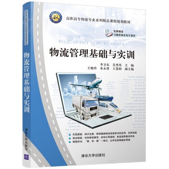 �����������A(ch��)�c��Ӗ(x��n)