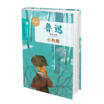 ��Ѹ��Ʒ�ļ�//С�s��