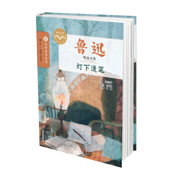 ��Ѹ��Ʒ�ļ�//�������P