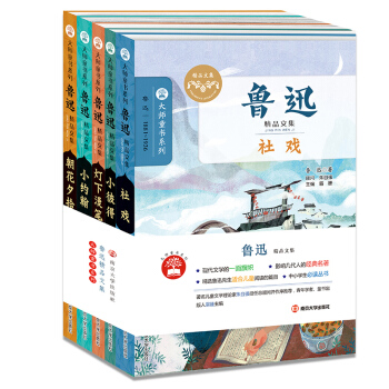 ��Ѹ��Ʒ�ļ�