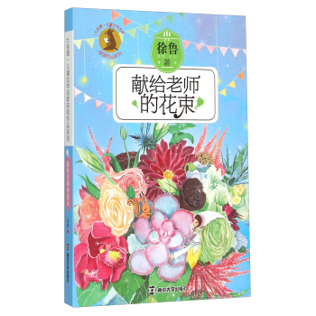 ��ɫ¹ ��ͯ�ČW(xu��)���ҫ@��(ji��ng)��Ʒϵ��//�I(xi��n)�o�ώ��Ļ���