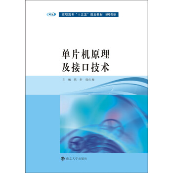 ���ߌ���ʮ���塱Ҏ(gu��)���̲�. �C(j��)늌��I(y��)��?ji��n)�Ƭ�C(j��)ԭ�����ӿڼ��g(sh��)