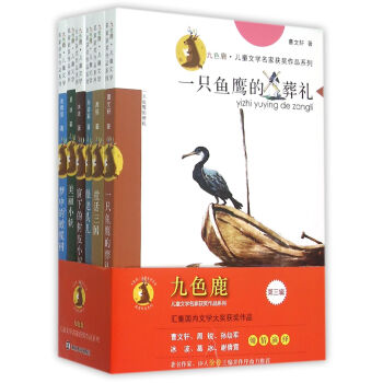 ��ɫ¹ ��ͯ�ČW(xu��)���ҫ@����Ʒϵ��//����݋