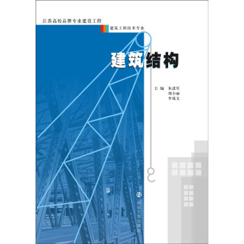 �����Y(ji��)��(g��u)