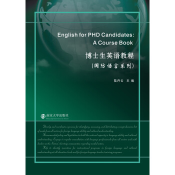 ��ʿ��Ӣ�Z(y��)�̳�:��(gu��)���Z(y��)��ϵ��