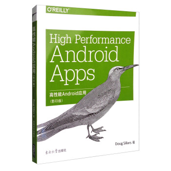 ������Android��(y��ng)�ã�Ӱӡ�棩