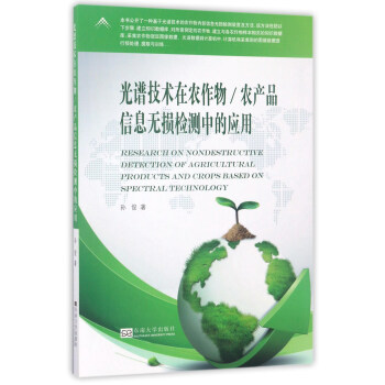 ���V���g���r����r�aƷ��Ϣ�o�p�z�y�еđ���