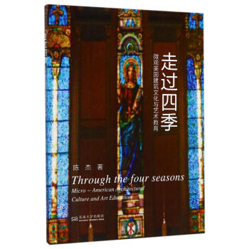 ���^�ļ���΢�^���������Ļ��cˇ�g(sh��)����