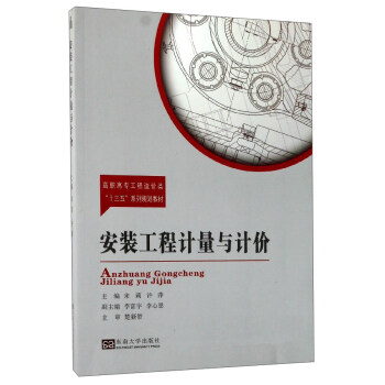 ���b����Ӌ(j��)���cӋ(j��)�r(ji��)