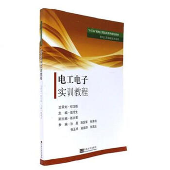 늹���ӌ�(sh��)Ӗ(x��n)�̳�