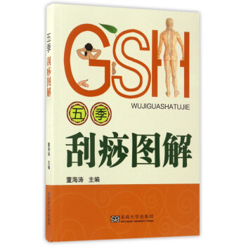 �弾�����D��