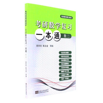 ���Д�(sh��)�W(xu��)��(f��)��(x��)һ��ͨ����(sh��)��