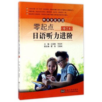 �����c(di��n)���Z(y��) (t��ng)���M(j��n)�A