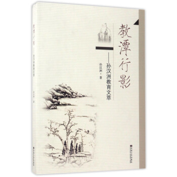 ��̶��Ӱ���O�h�޽�������