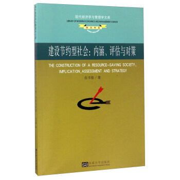 ���O��(ji��)�s���������(n��i)�����u���c���� 