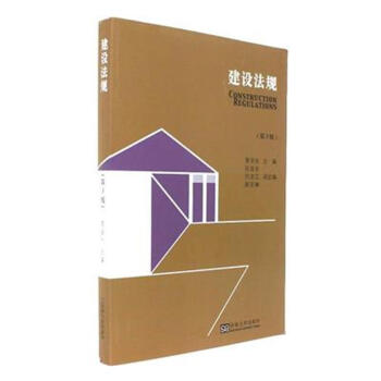 ���O��Ҏ(gu��)