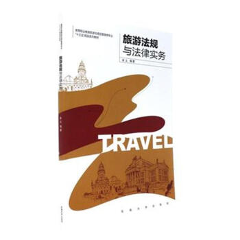 ���η�Ҏ(gu��)�c���Ɍ���