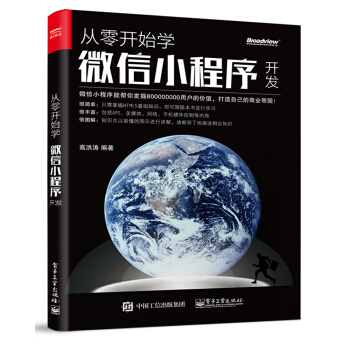 �����_ʼ�W(xu��)΢��С�����_�l(f��)