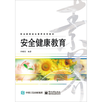 ��ȫ��������