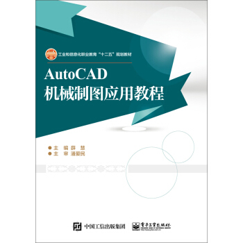 AutoCAD�Cе�ƈD���ý̳�