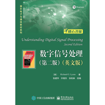 ��(sh��)����̖(h��o)̎��