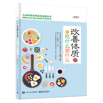 �����w�|(zh��)��ʲô��ʲô