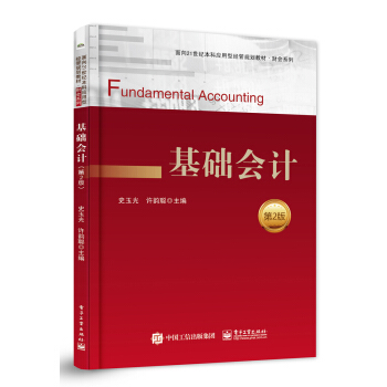 ���A(ch��)��Ӌ