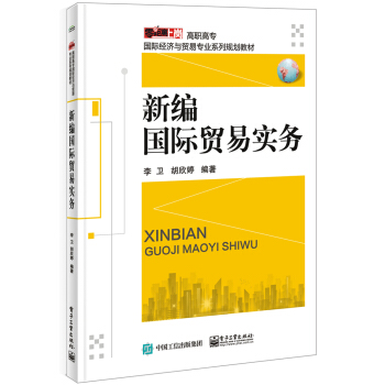 �¾���(gu��)�H�Q(m��o)�׌�(sh��)��(w��)