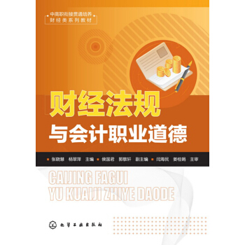 ؔ��(j��ng)��Ҏ(gu��)�c��Ӌ�I(y��)����