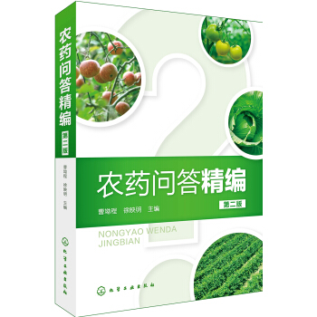 �rˎ���𾫾�