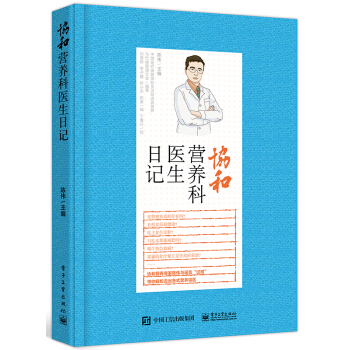 �f(xi��)�͠I�B(y��ng)���t(y��)����ӛ