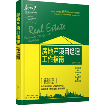 ���خa(ch��n)�(xi��ng)Ŀ��(j��ng)������ָ��