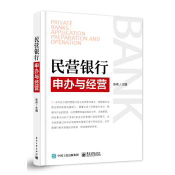 ��I(y��ng)�y�����k�c��(j��ng)�I(y��ng)