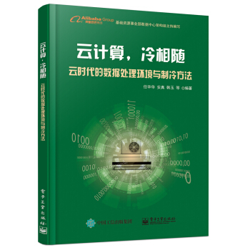 ��Ӌ�㣬�����S