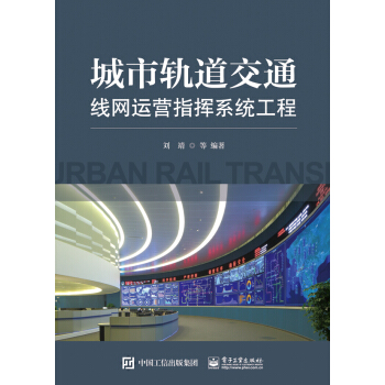 ����܉����ͨ���W(w��ng)�\�Iָ�]ϵ�y(t��ng)����