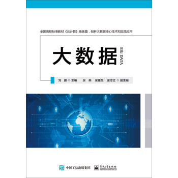 ��(sh��)��(j��)