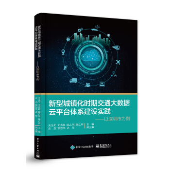 ���ͳ��(zh��n)���r�ڽ�ͨ�󔵓���ƽ�_�wϵ���O���`