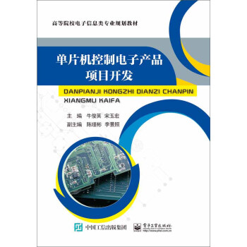 ��Ƭ�C������ӮaƷ�Ŀ�_�l(f��)