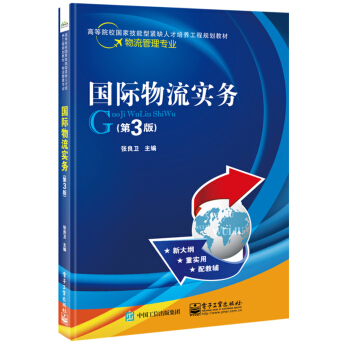 ��(gu��)�H������(sh��)��(w��)