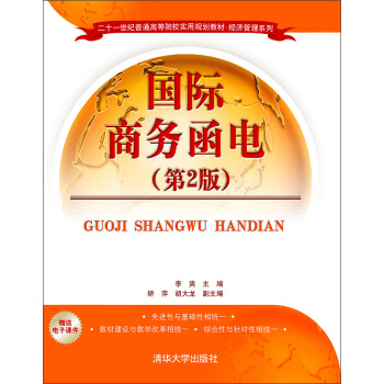 ��(gu��)�H�̄�(w��)��늣���2�棩