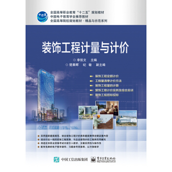 �b���Ӌ���cӋ�r