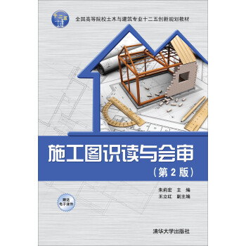 ʩ���D�R(sh��)�x�c��(hu��)��(��2��)