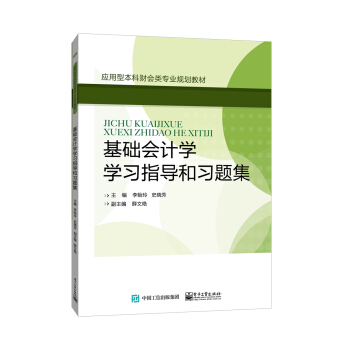 ���A(ch��)��Ӌ�W�W��ָ�������}��